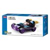 Sluban kompatibilis építőkészlet Power Bricks M38-B0801B Felhúzható Pull Up Car Purple Raptor 48 db
