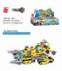 Qman kompatibilis építőjáték The Legend Of Chariot 1408 8 az 1-ben készlet 662 db