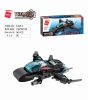 Qman kompatibilis építőjáték Shadow Pulse Combat Vehicle 1413-1 Falcon teherszállító repülőgép 95 db