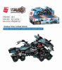 Qman kompatibilis építőjáték Shadow Pulse Combat Vehicle 1413 1 db