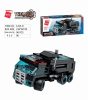 Qman kompatibilis építőjáték Shadow Pulse Combat Vehicle 1413 1 db