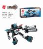 Qman kompatibilis építőjáték Shadow Pulse Combat Vehicle 1413 8 az 1-ben készlet 714 db