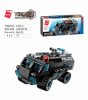 Qman kompatibilis építőjáték Shadow Pulse Combat Vehicle 1413 8 az 1-ben készlet 714 db