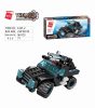 Qman kompatibilis építőjáték Shadow Pulse Combat Vehicle 1413 8 az 1-ben készlet 714 db
