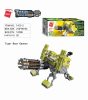 Qman kompatibilis építőjáték Thunder Expedition Battle Car 1415-2 Tiger Roar Cannon 92 db
