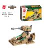 Qman kompatibilis építőjáték Raider Aircraft 1804-7 Sniper lézerágyú 60 db