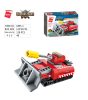Qman kompatibilis építőjáték Water Cannon Fire Truck 1805-1 Tank Vanward 48 db