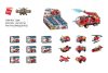 Qman kompatibilis építőjáték Water Cannon Fire Truck 1805 1 db