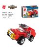 Qman kompatibilis építőjáték Water Cannon Fire Truck 1805-8 Tűzérzékelő 35 db