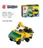 Qman kompatibilis építőjáték Heavy Transporter 1806 1 db