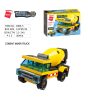 Qman kompatibilis építőjáték Heavy Transporter 1806 1 db