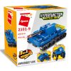 Qman kompatibilis építőjáték Hyperfunction Tactical Unit 2101-9 Tank Amphibious 3 az 1-ben 36 db