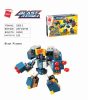 Qman kompatibilis építőjáték Blast Ranger 3305 4 db-os készlet 644 db