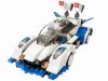 Qman kompatibilis építőjáték Blast Ranger 3306 Phantom Chaser 275 db