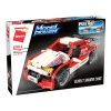 Qman kompatibilis építőjáték Model Power 6001 Scarlet Shadow Canis 257 db