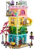 LEGO Friends 41748 Heartlake City közösségi központ