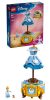 LEGO Disney Princess 43266 Hamupipőke ruhája