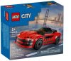 LEGO City 60448 Piros sportautó