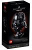 LEGO Star Wars 75304 Darth Vader sisak