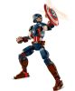 LEGO Marvel 76258 Amerika Kapitány építőfigura