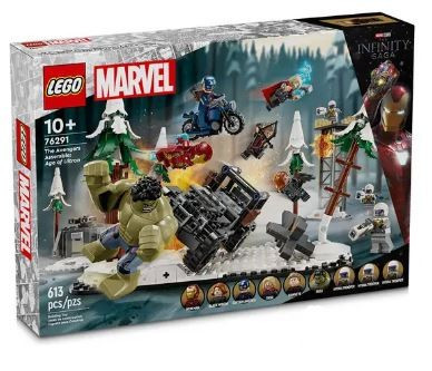 LEGO Marvel 76291 A Bosszúállók csapata: Ultron kora