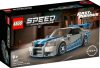 LEGO Speed Champions 76917 2 Fast 2 Furious Nissan Skyline GT-R (R34)