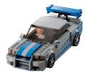 LEGO Speed Champions 76917 2 Fast 2 Furious Nissan Skyline GT-R (R34)
