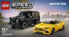 LEGO Speed Champions 76924 Mercedes-AMG G 63 és Mercedes-AMG SL 63