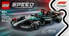 LEGO Speed Champions 77244 Mercedes-AMG F1 W15 versenyautó