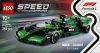 LEGO Speed Champions 77247 KICK Sauber F1 Team C44 versenyautó