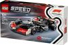 LEGO Speed Champions 77250 MoneyGram Haas F1 Team VF-24 versenyautó