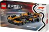 LEGO Speed Champions 77251 McLaren F1 Team MCL38 versenyautó